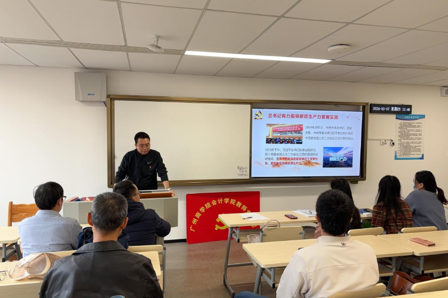 永利集团3044欢迎你