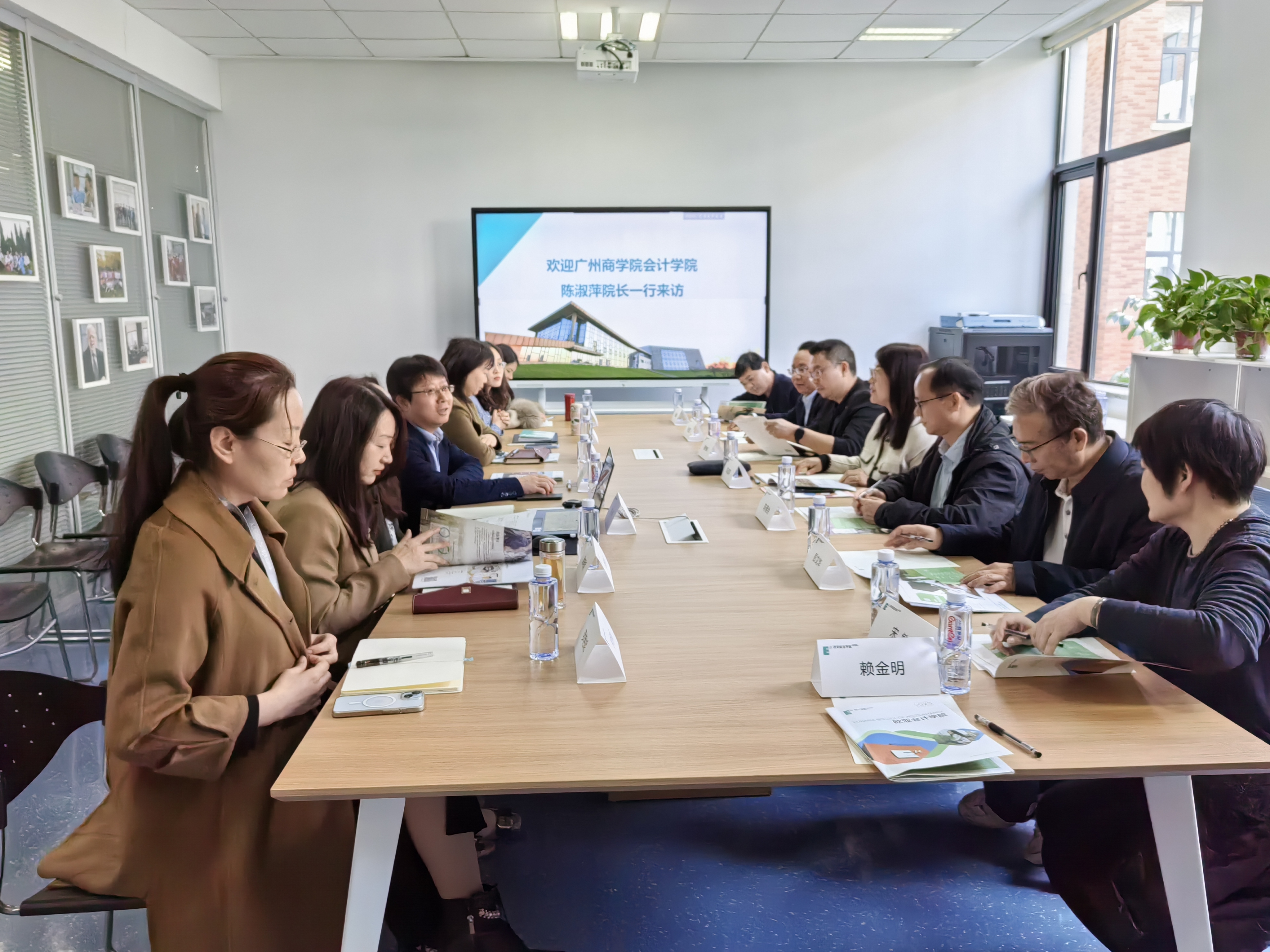 永利集团3044欢迎你