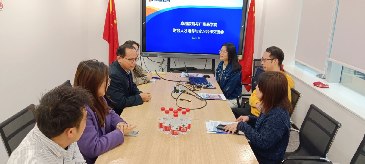 永利集团3044欢迎你