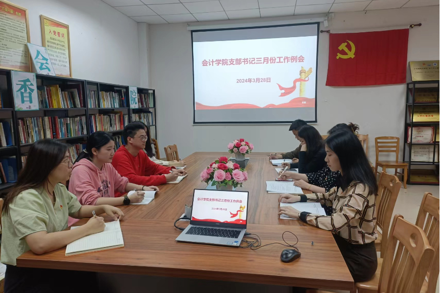 永利集团3044欢迎你