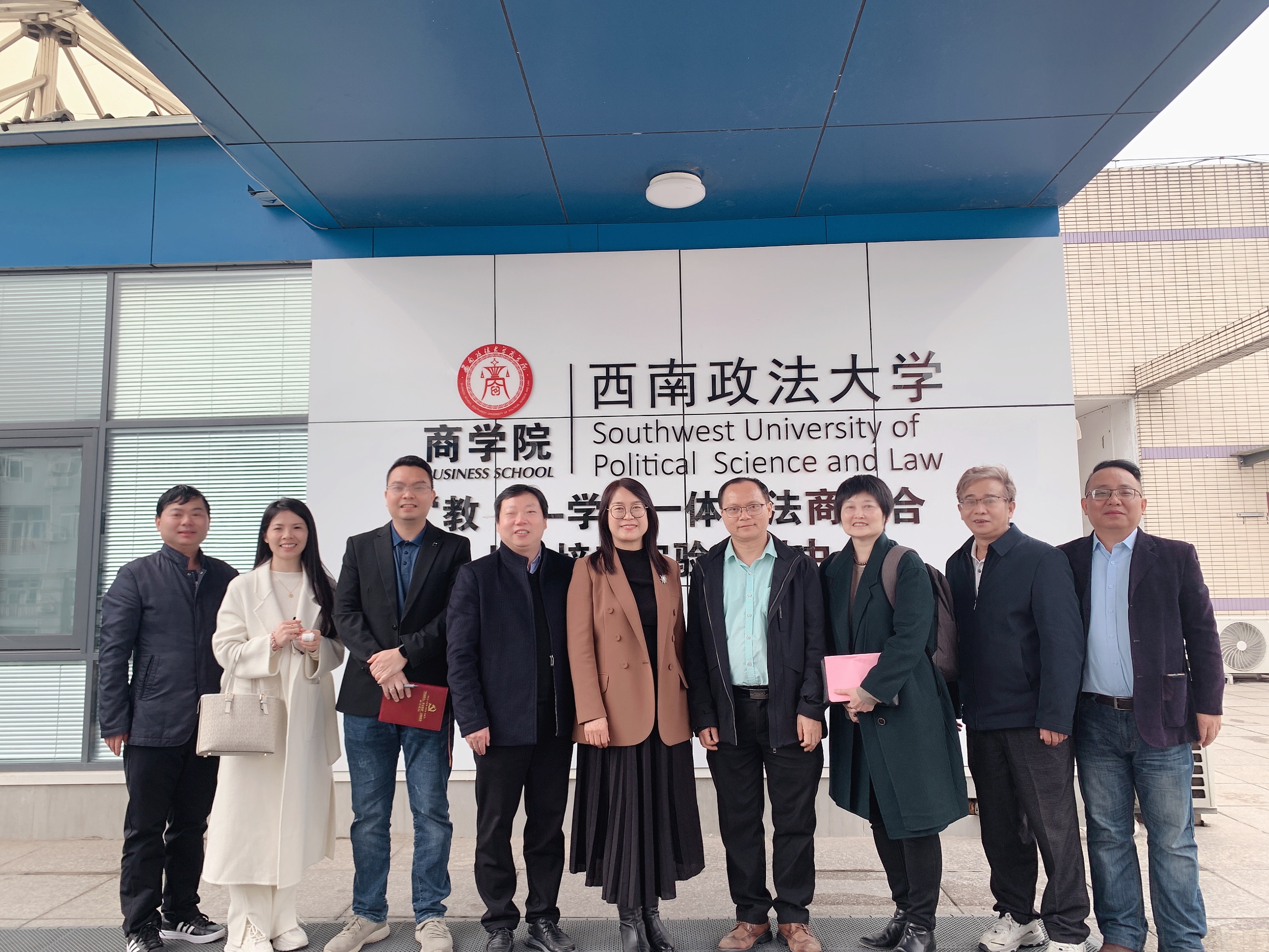 永利集团3044欢迎你