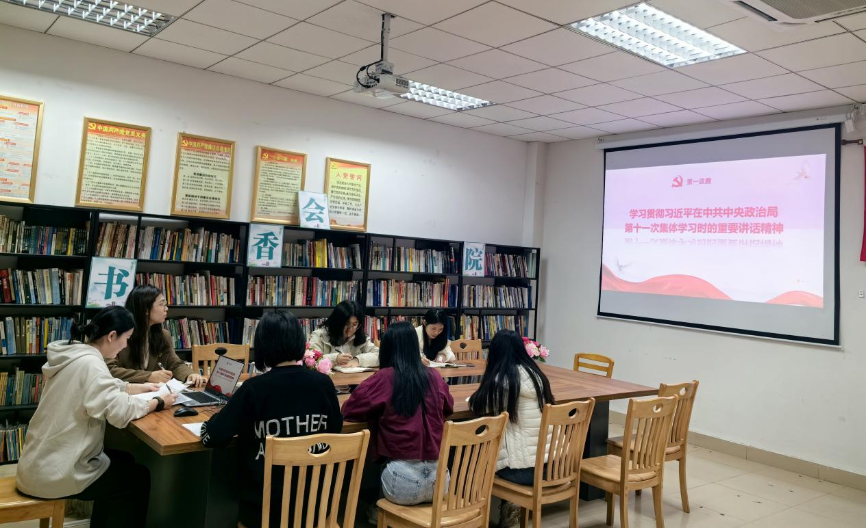 永利集团3044欢迎你