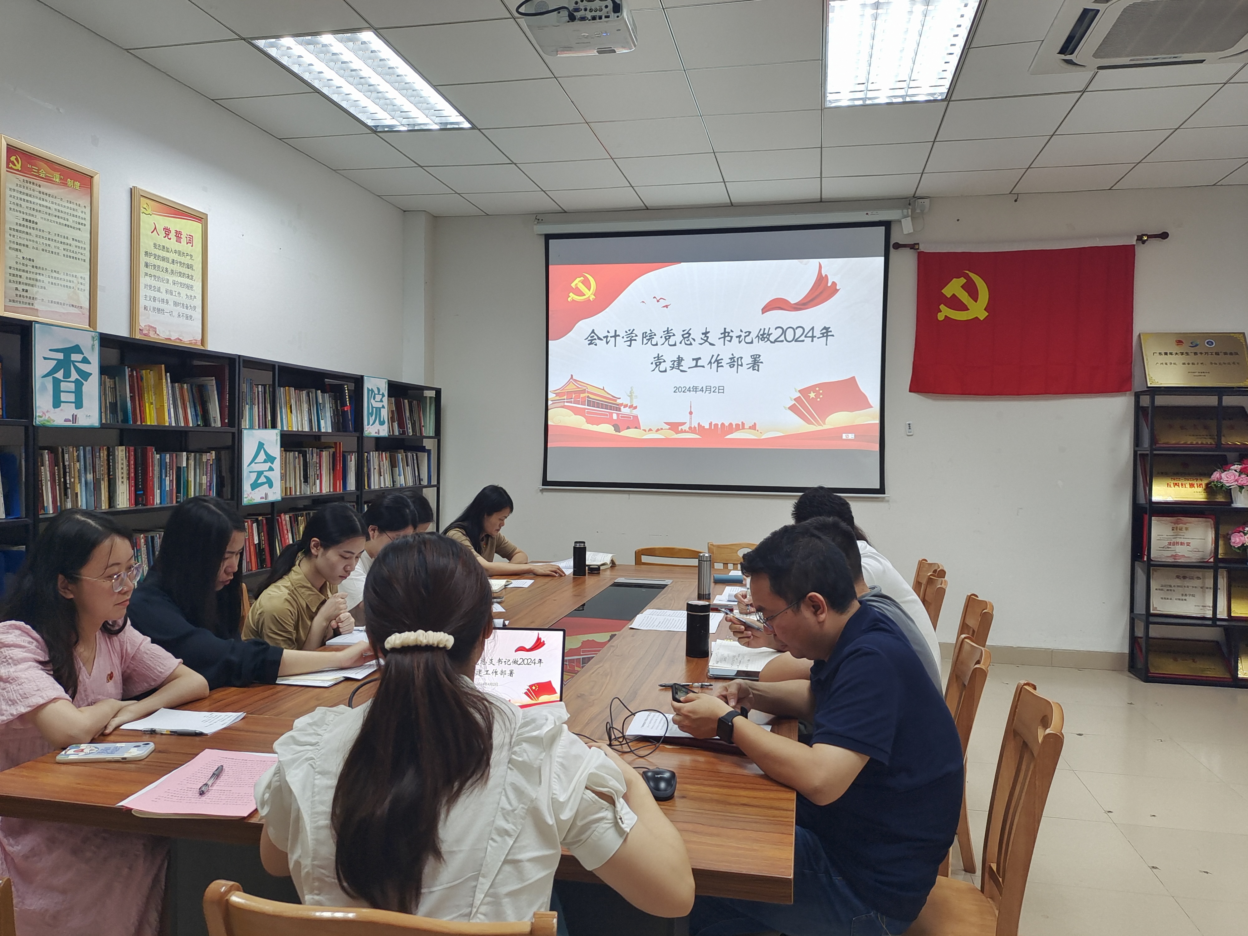 永利集团3044欢迎你