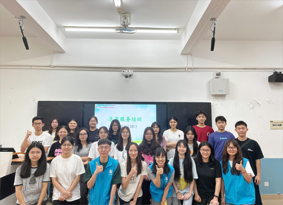 永利集团3044欢迎你