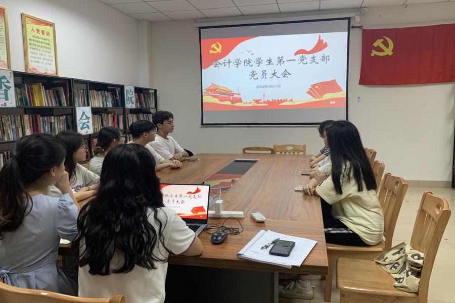 永利集团3044欢迎你