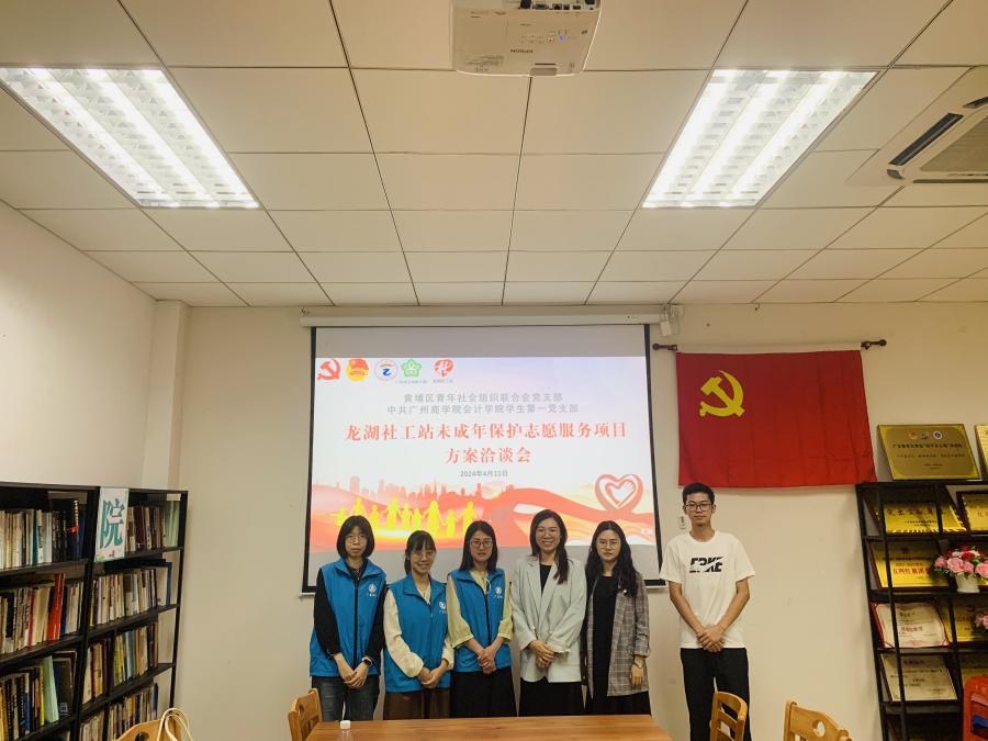 永利集团3044欢迎你