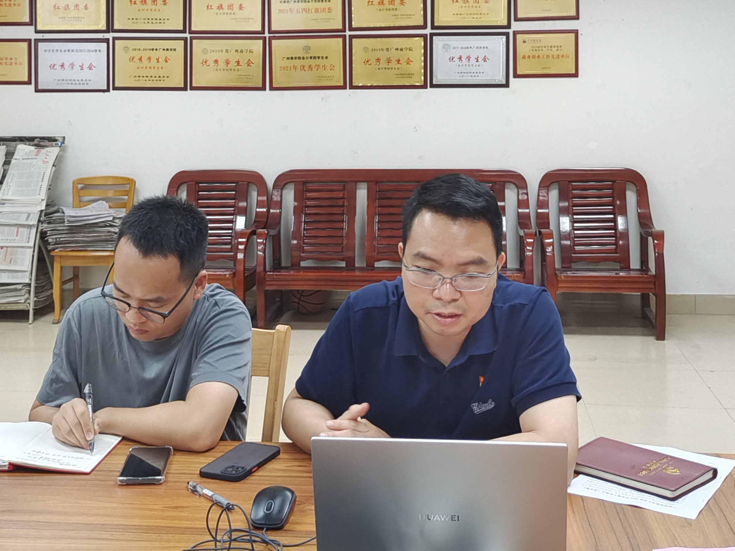 永利集团3044欢迎你