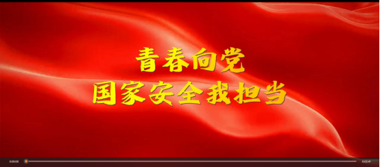 永利集团3044欢迎你