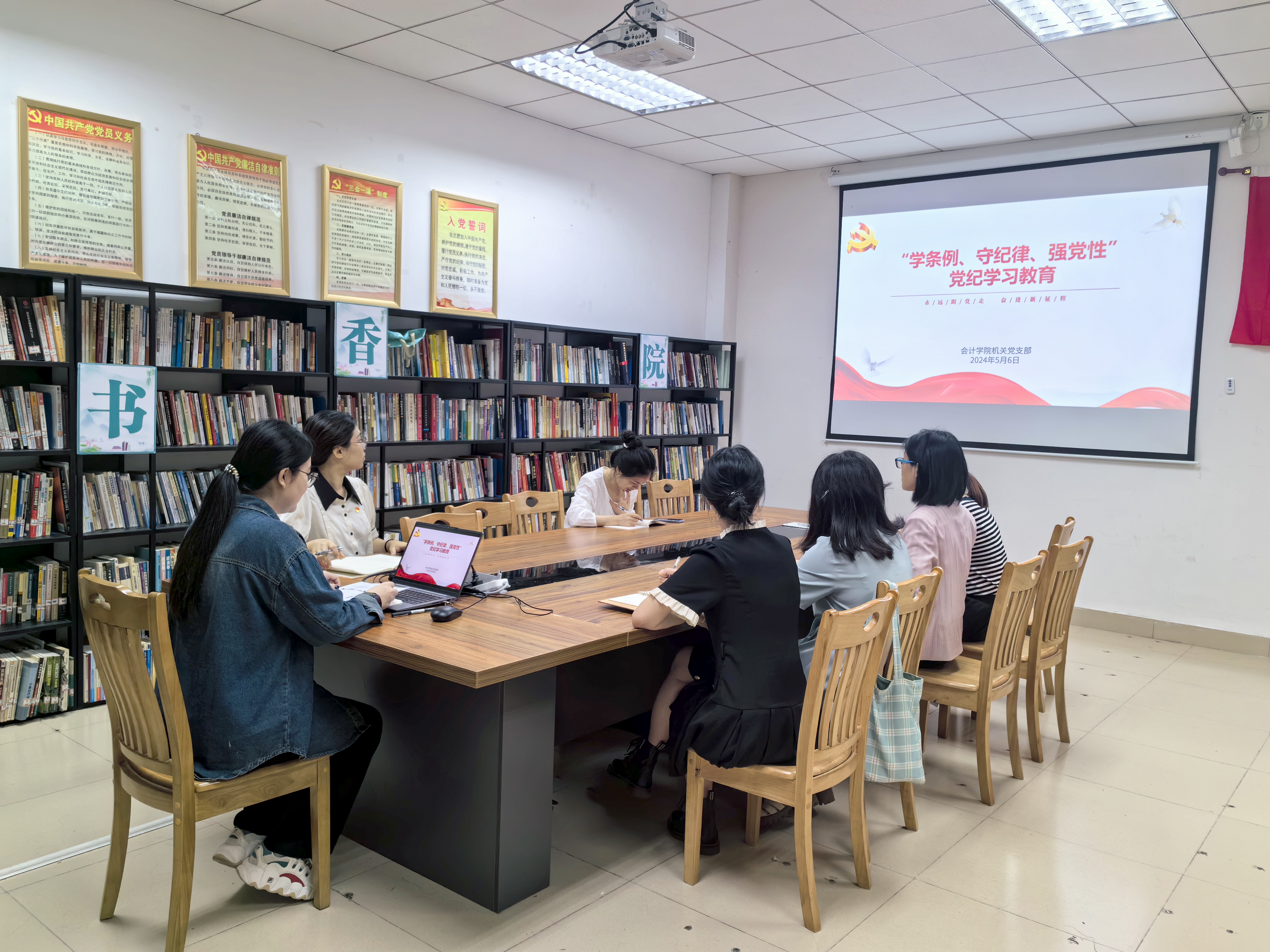 永利集团3044欢迎你