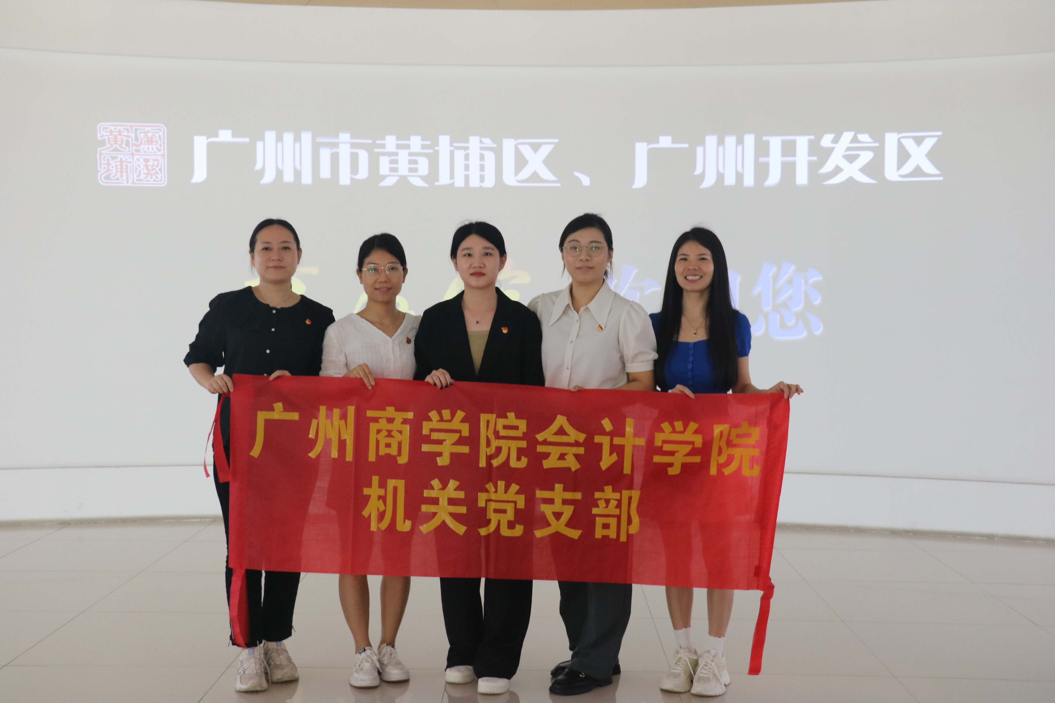 永利集团3044欢迎你