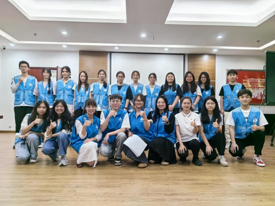 永利集团3044欢迎你