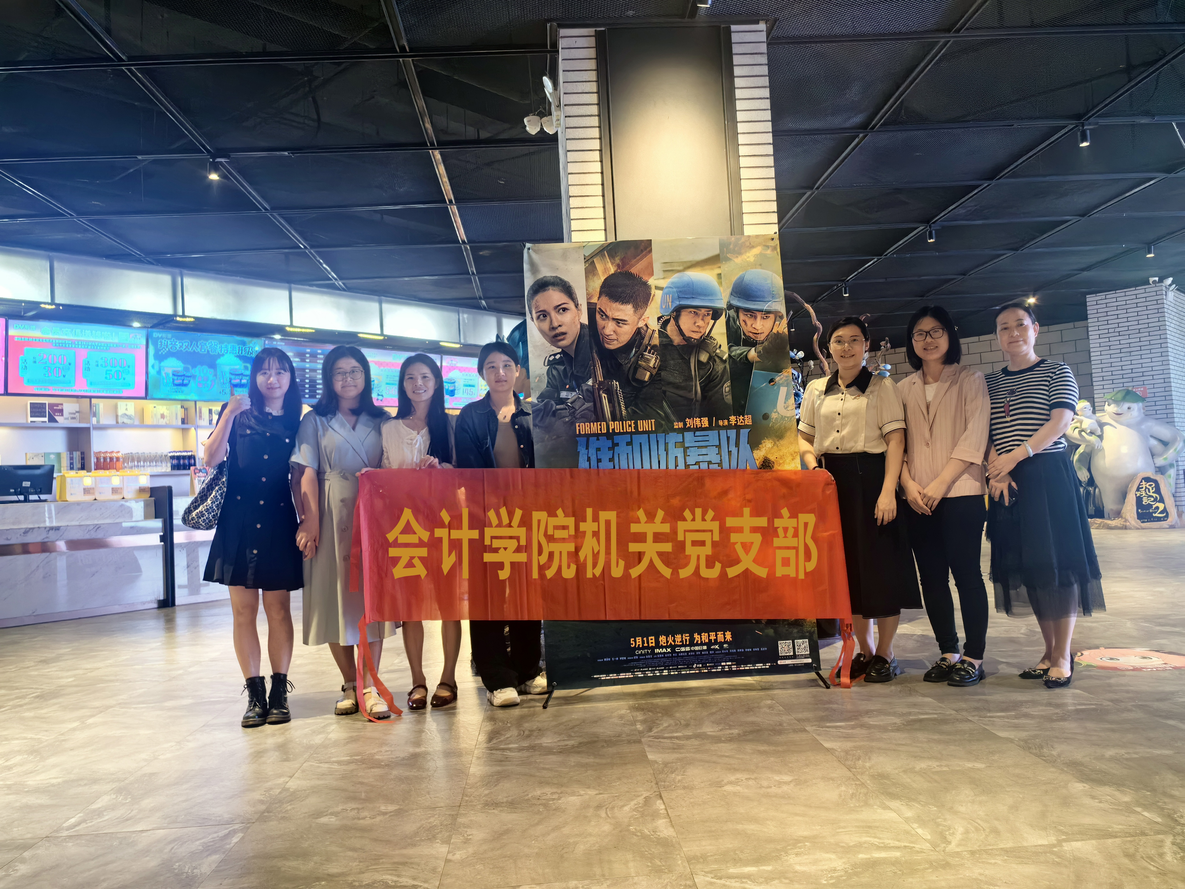 永利集团3044欢迎你