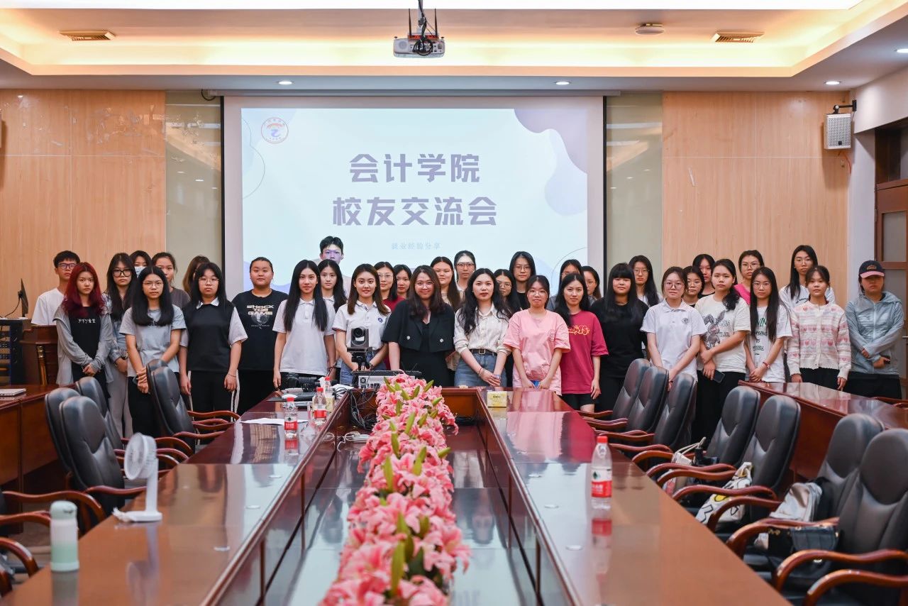 永利集团3044欢迎你