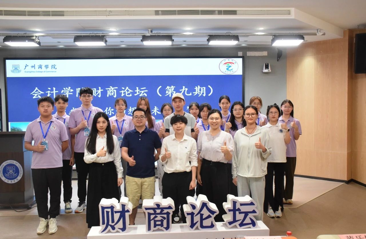 永利集团3044欢迎你