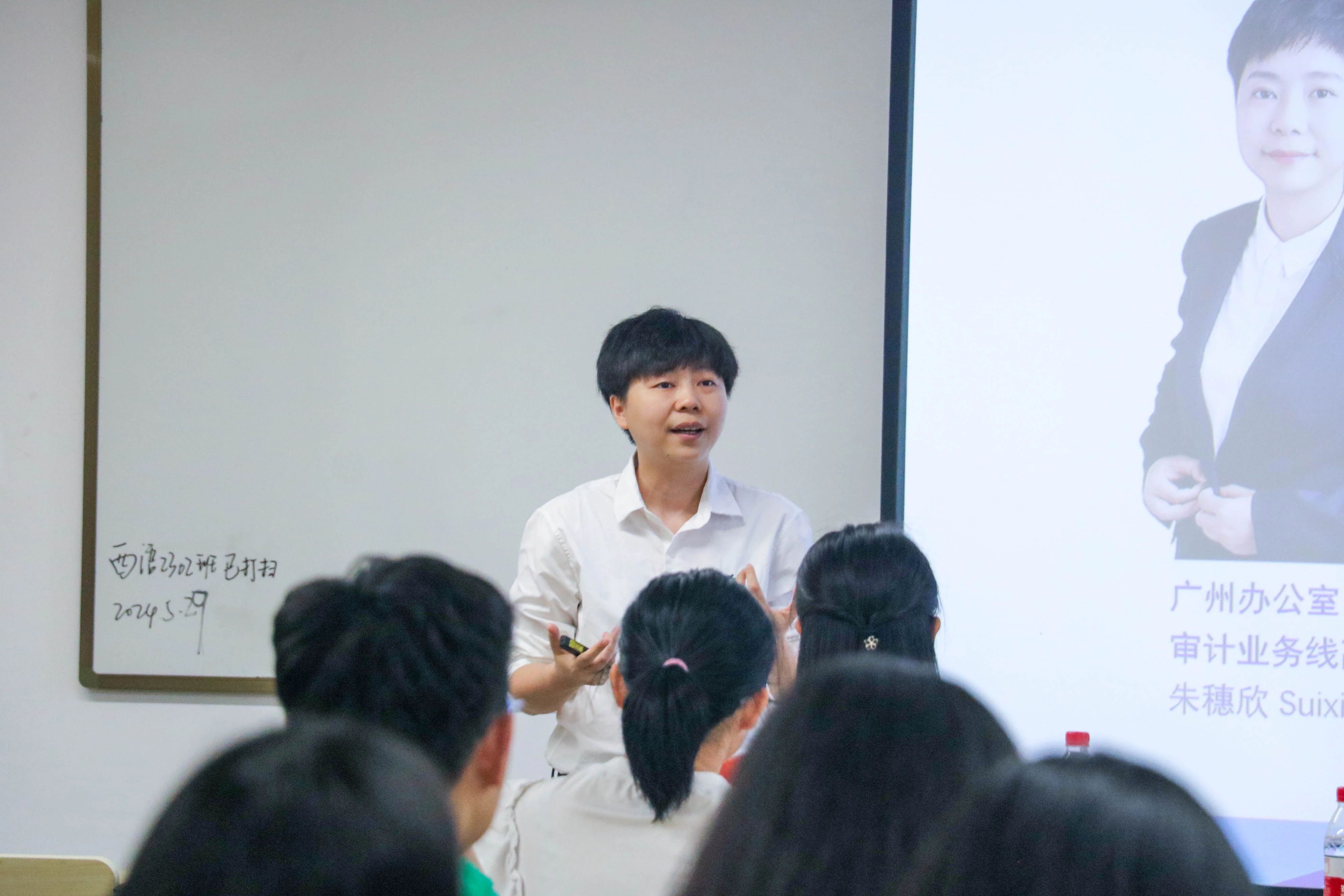 永利集团3044欢迎你