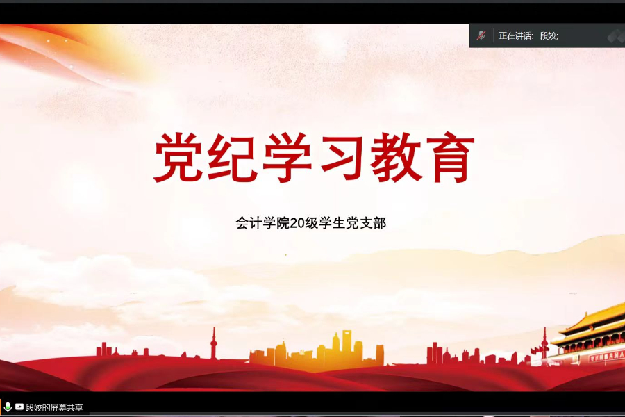 永利集团3044欢迎你