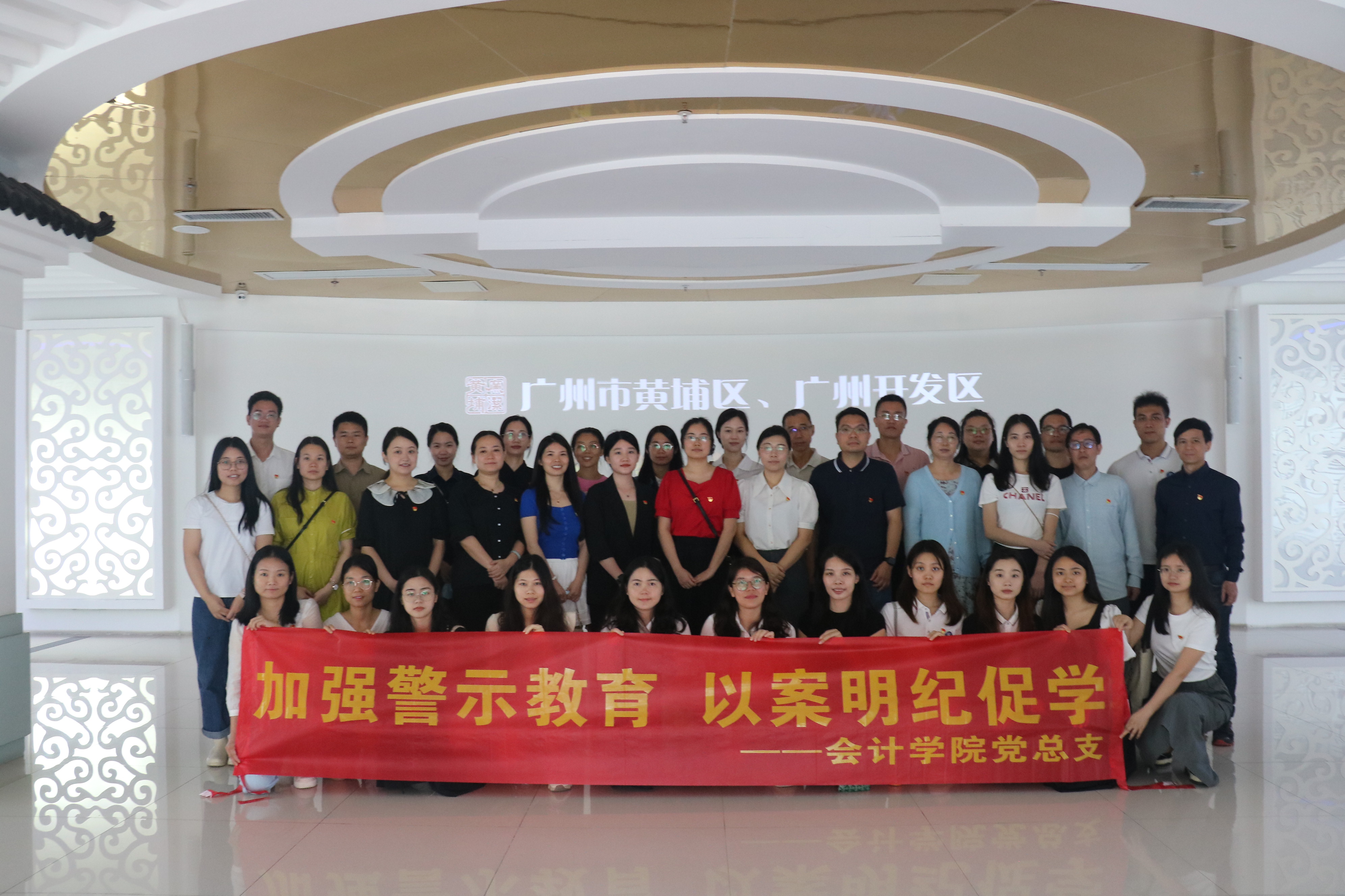 永利集团3044欢迎你