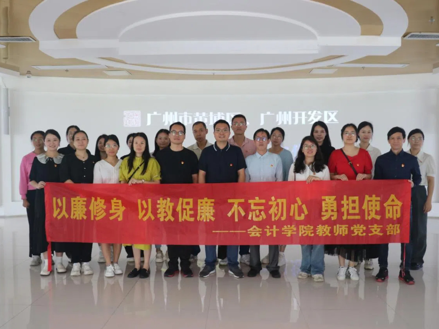 永利集团3044欢迎你