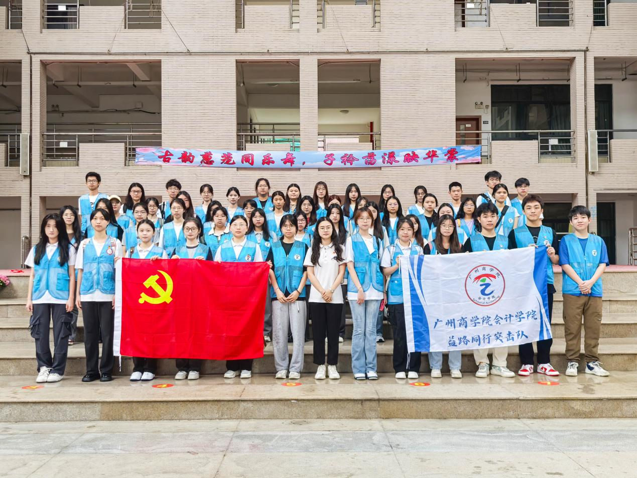 永利集团3044欢迎你