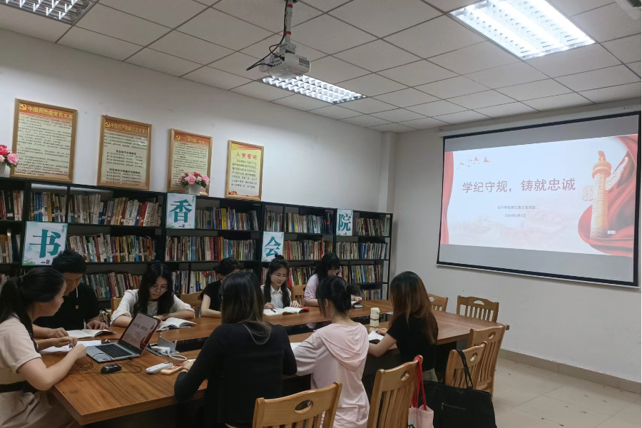 永利集团3044欢迎你