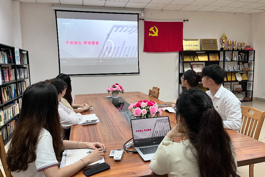 永利集团3044欢迎你