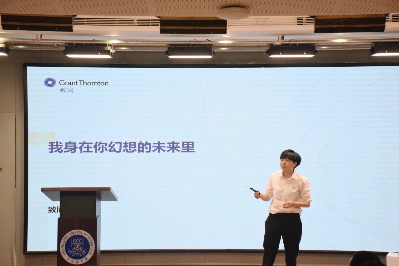 永利集团3044欢迎你