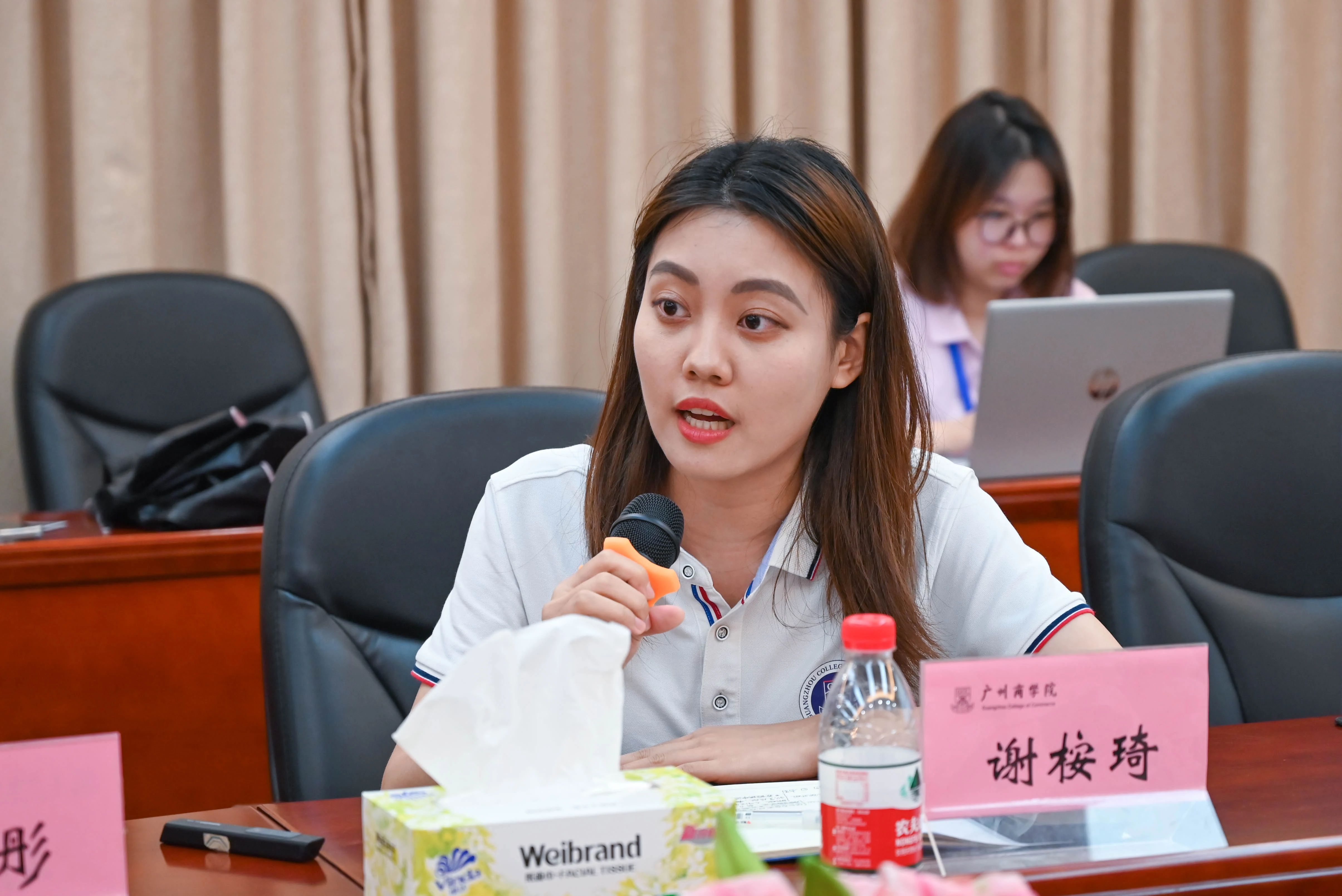 永利集团3044欢迎你