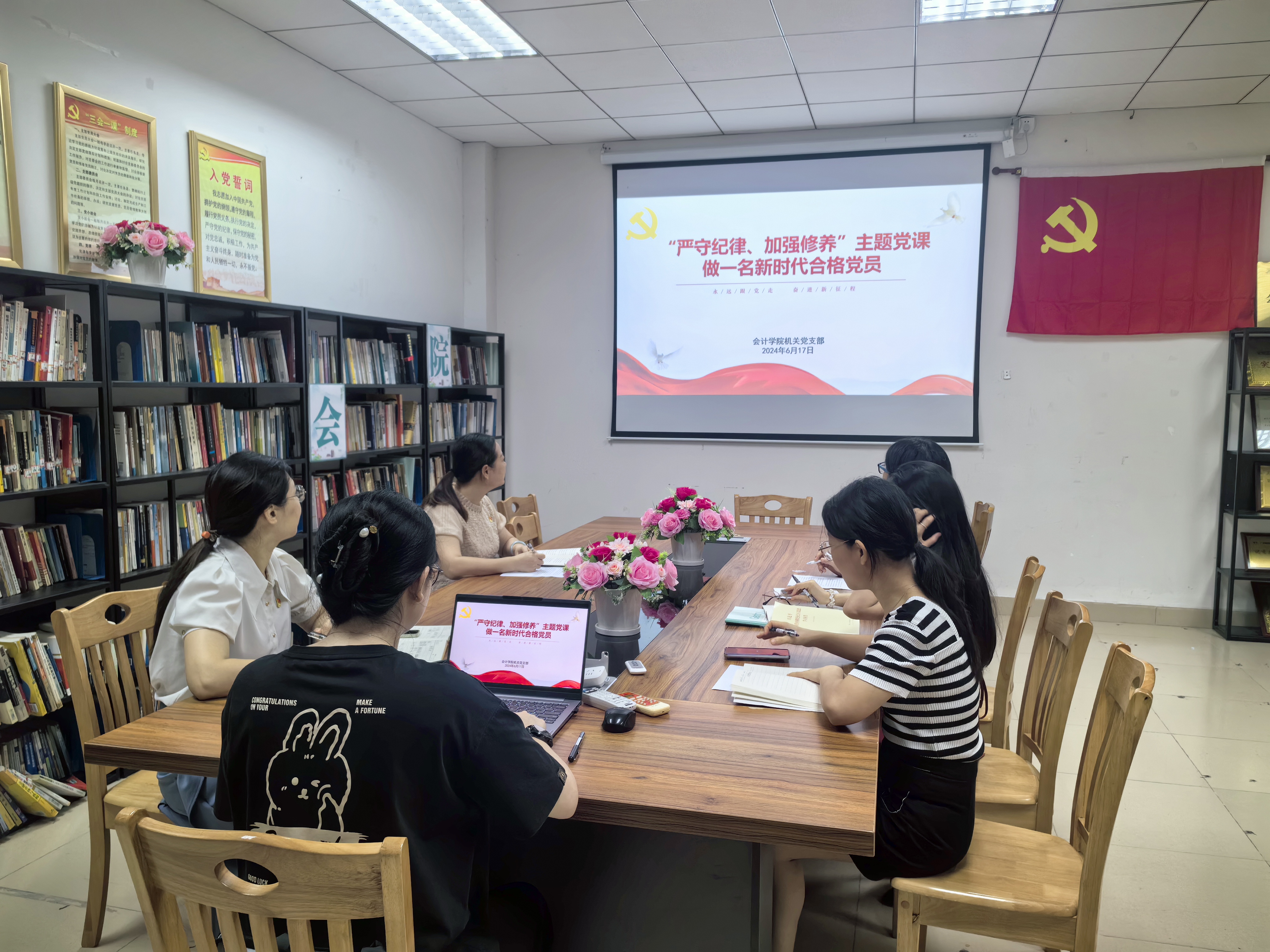 永利集团3044欢迎你