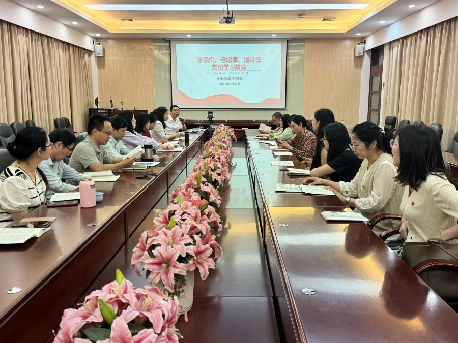 永利集团3044欢迎你