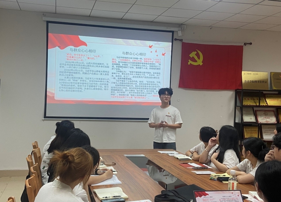 永利集团3044欢迎你