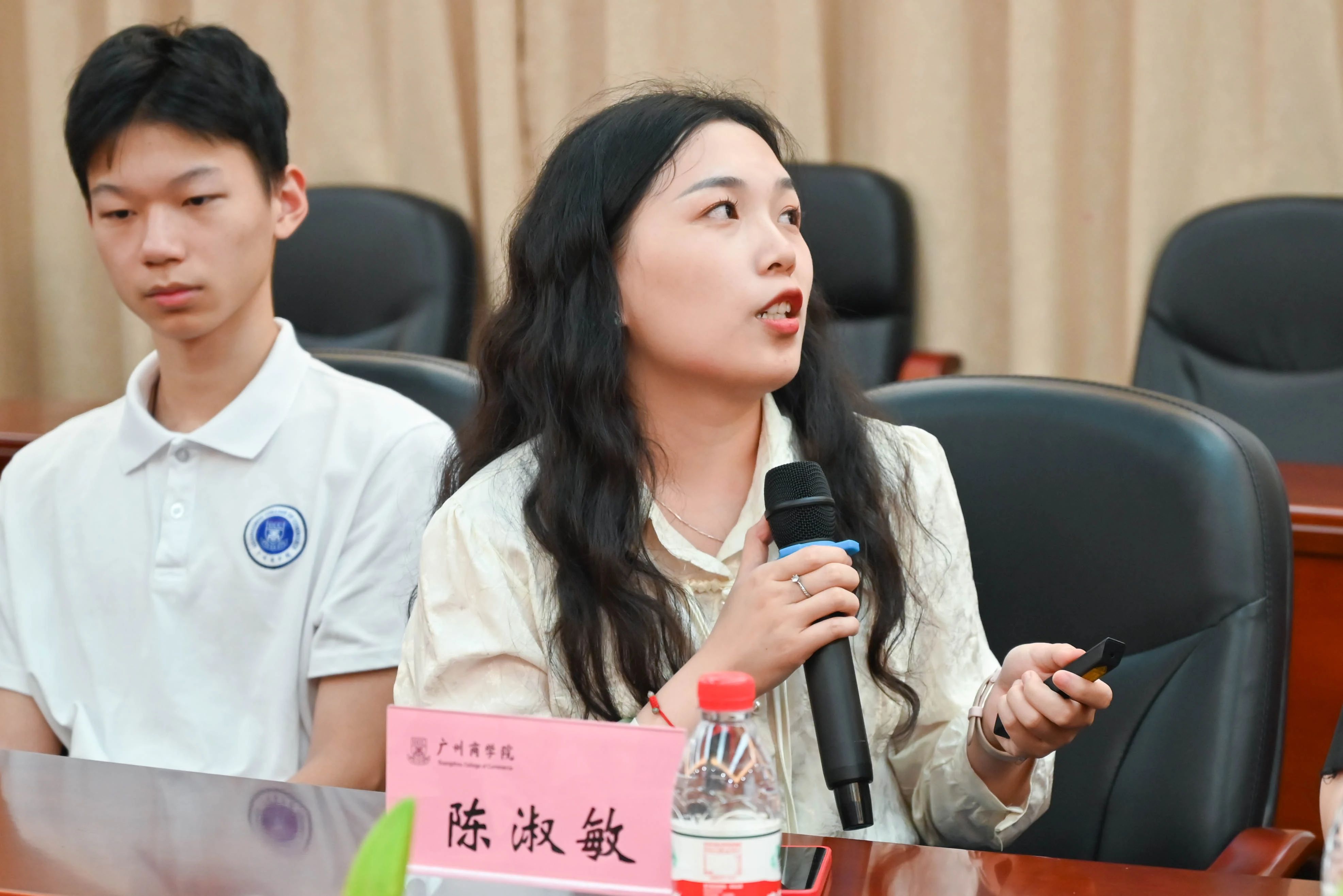 永利集团3044欢迎你