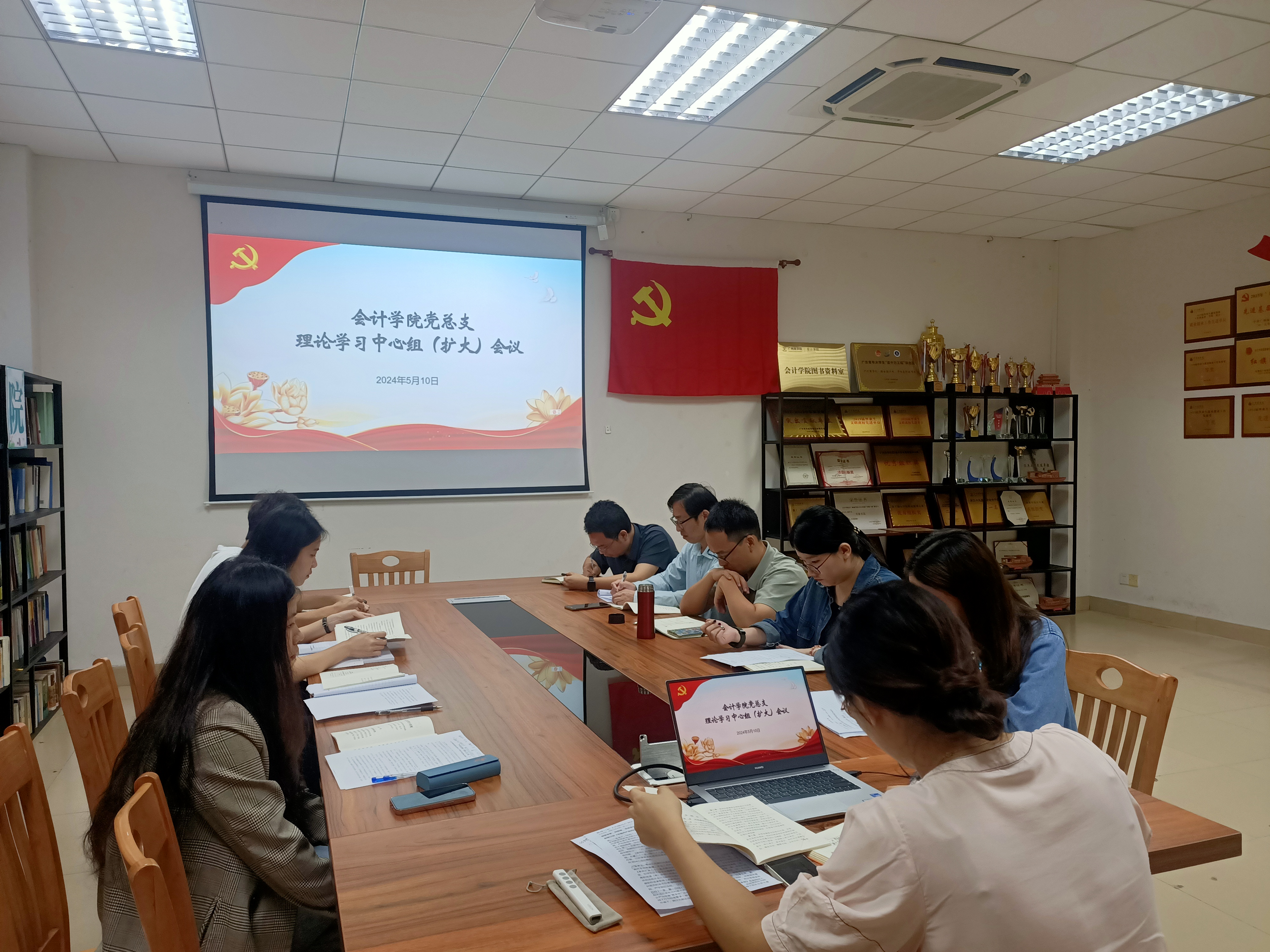 永利集团3044欢迎你