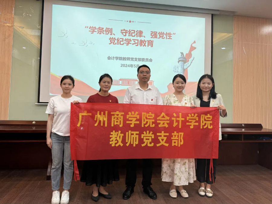 永利集团3044欢迎你