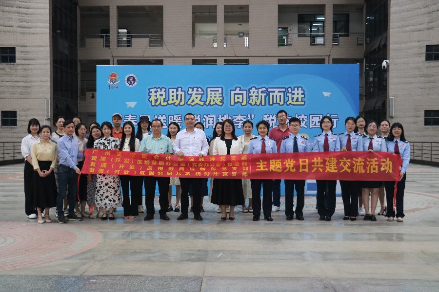 永利集团3044欢迎你