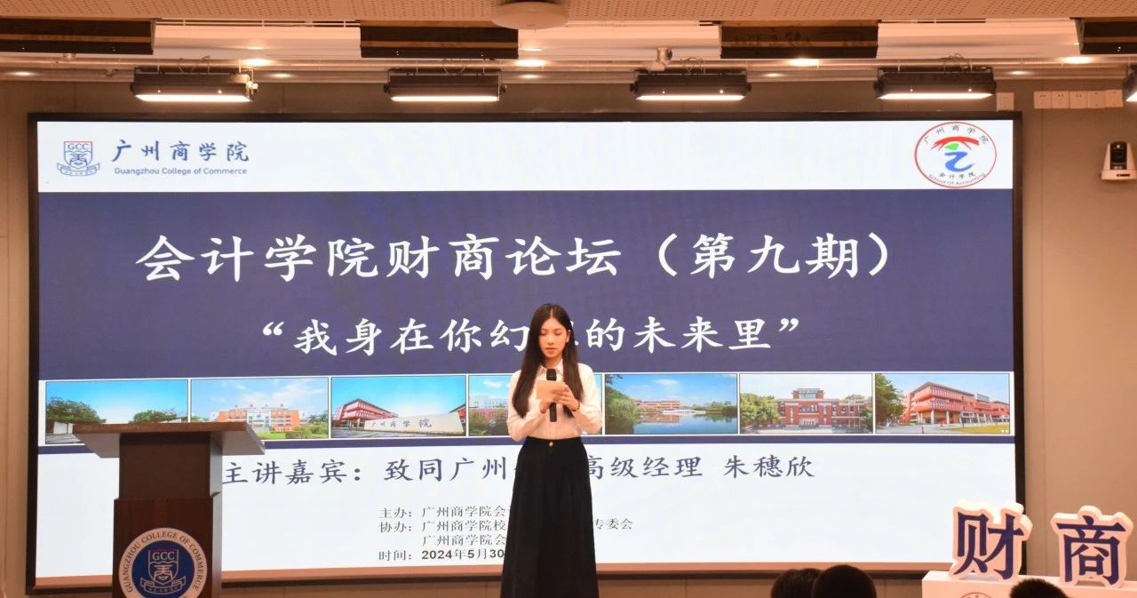 永利集团3044欢迎你