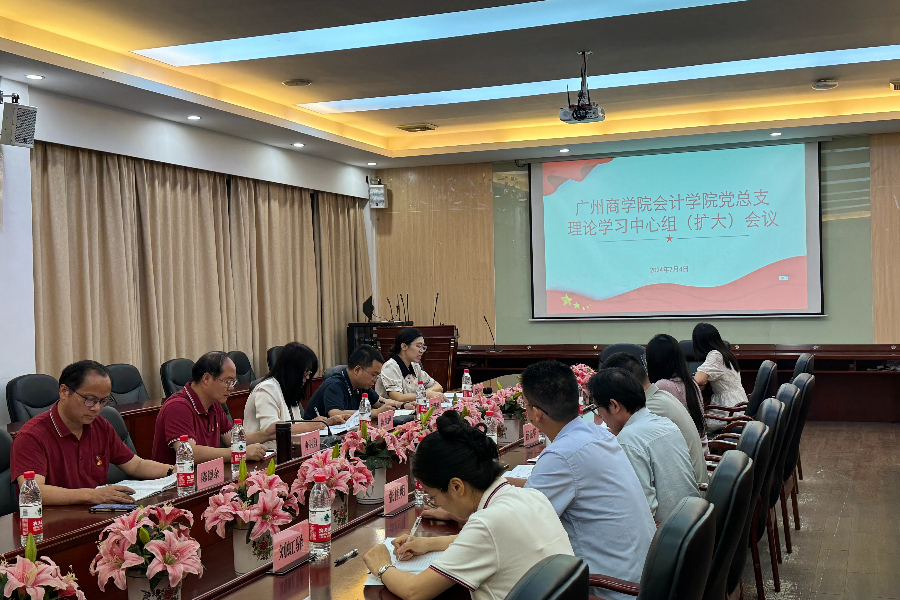 永利集团3044欢迎你