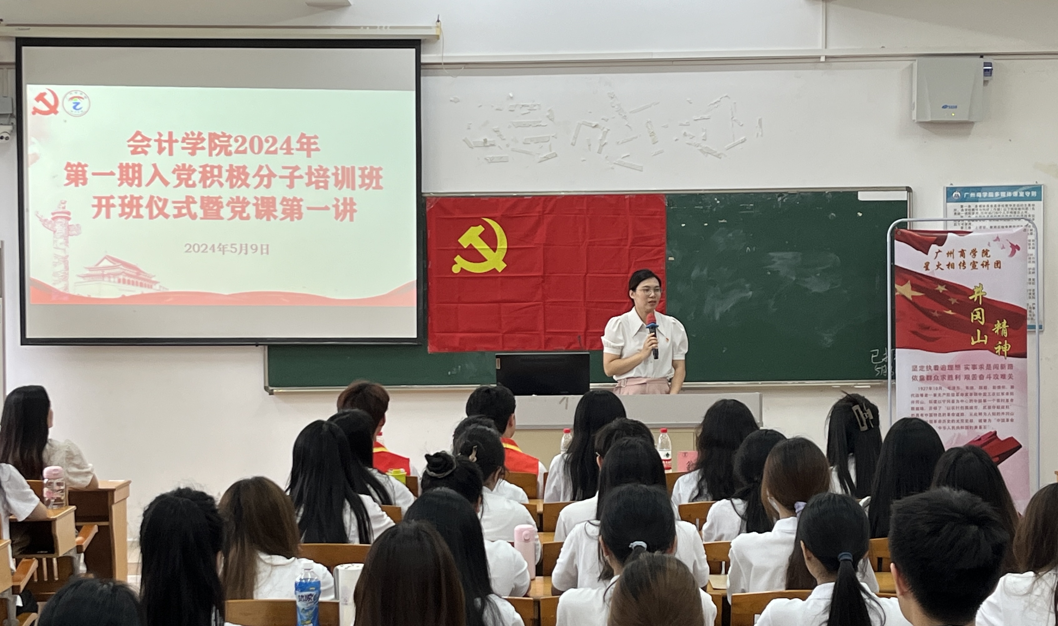 永利集团3044欢迎你