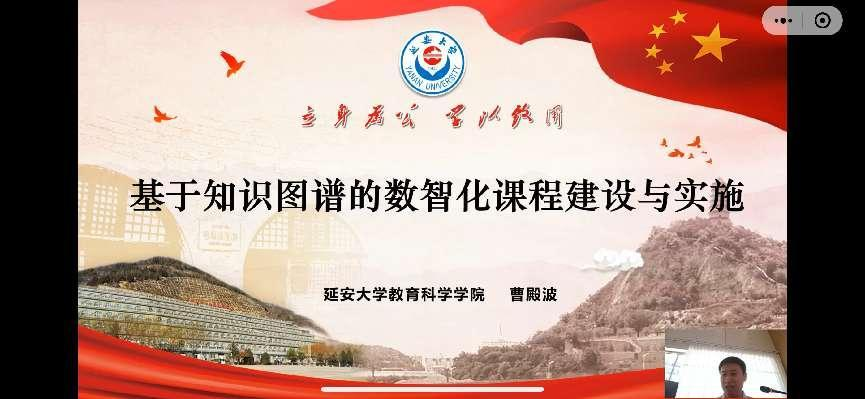 永利集团3044欢迎你