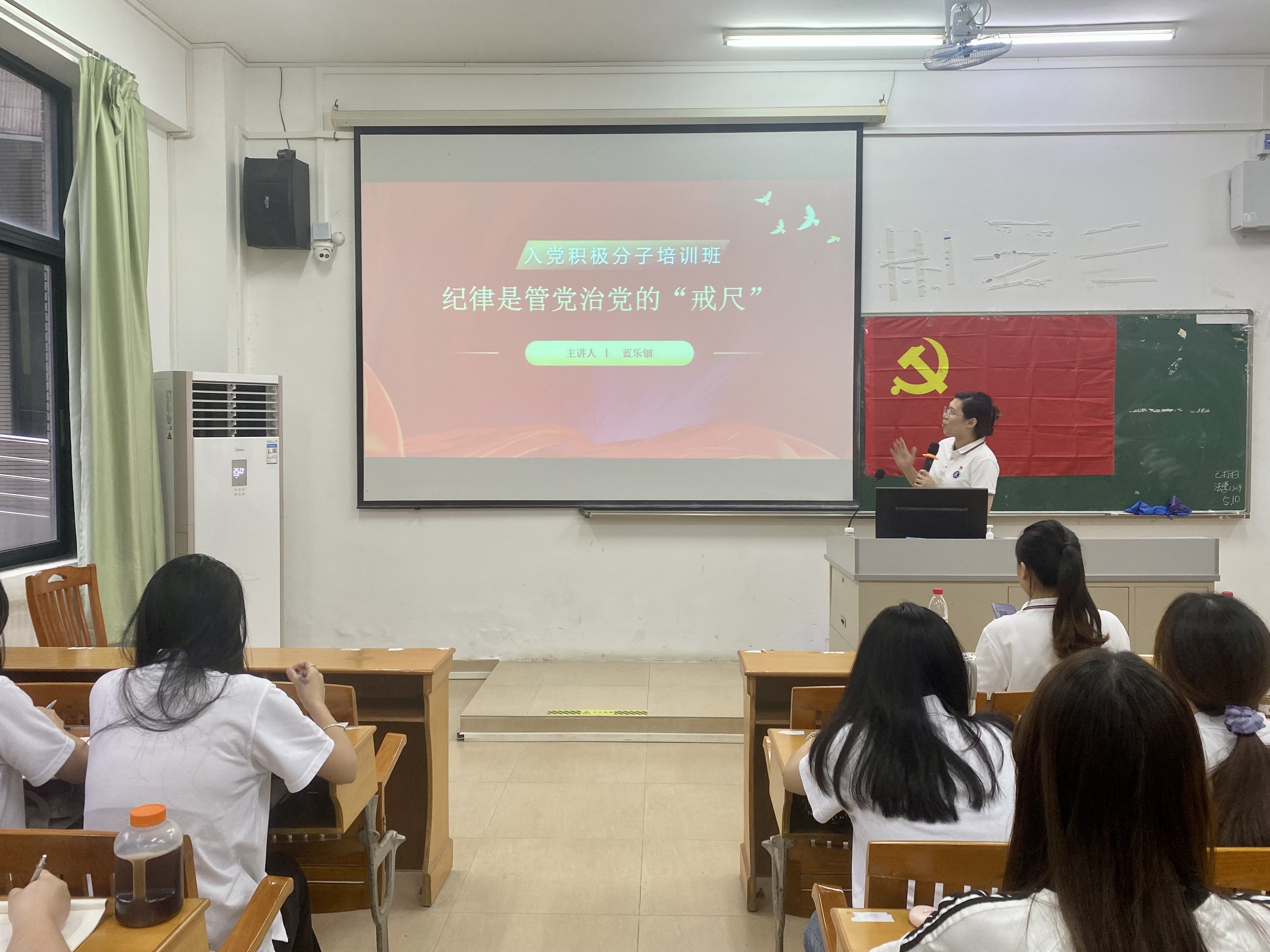 永利集团3044欢迎你