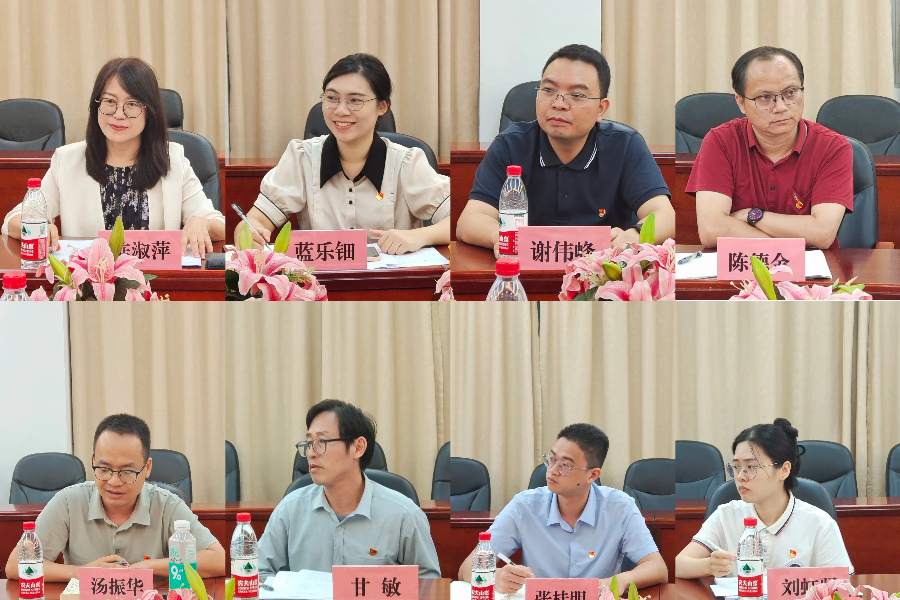 永利集团3044欢迎你