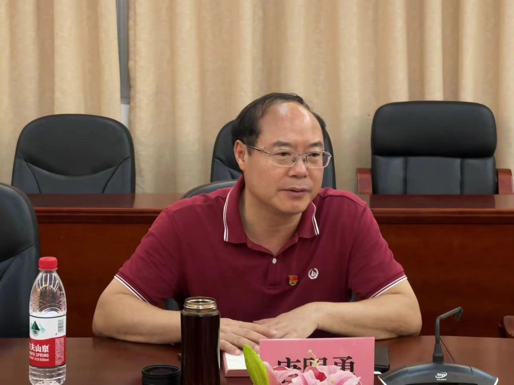 永利集团3044欢迎你