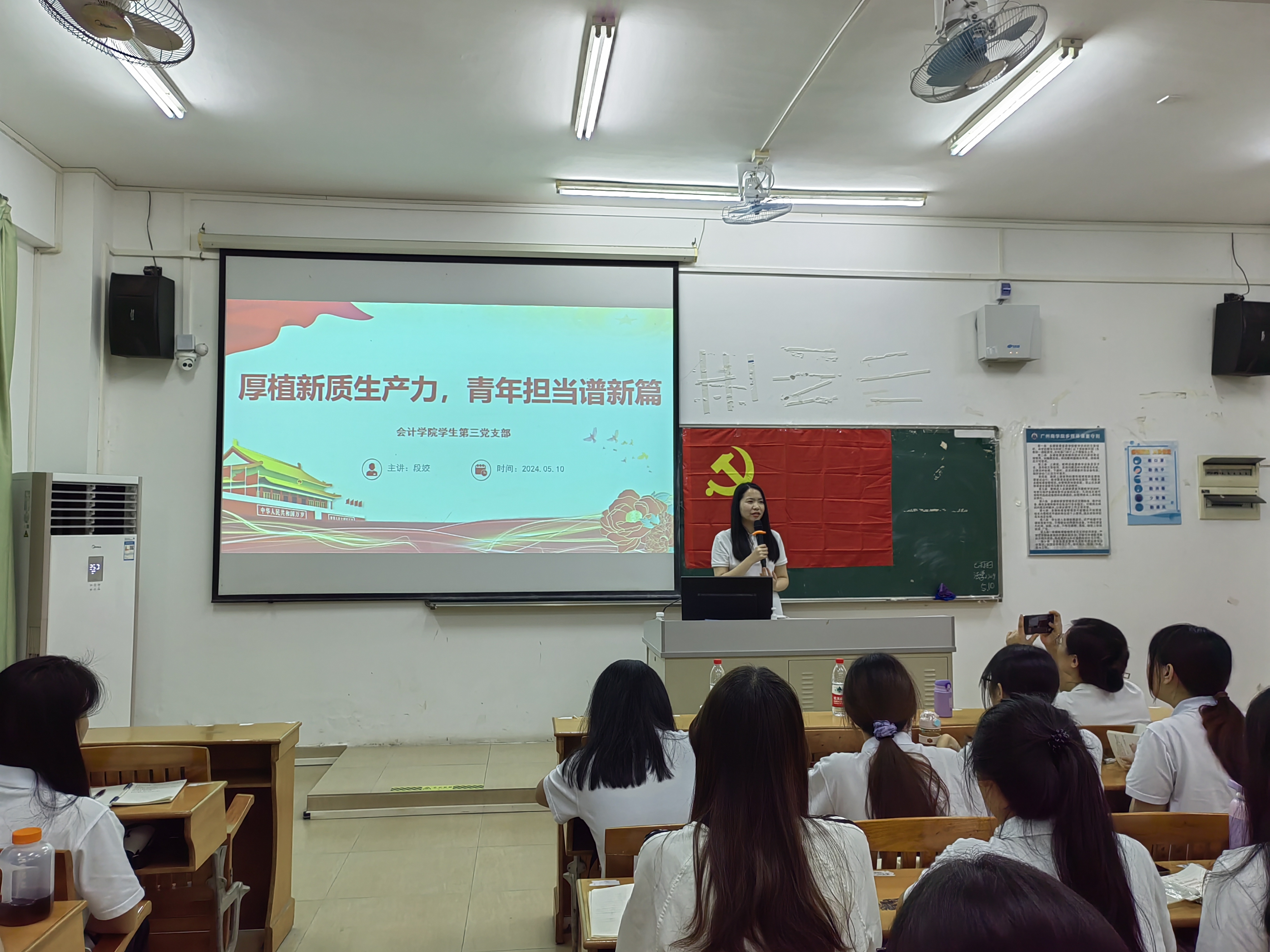 永利集团3044欢迎你