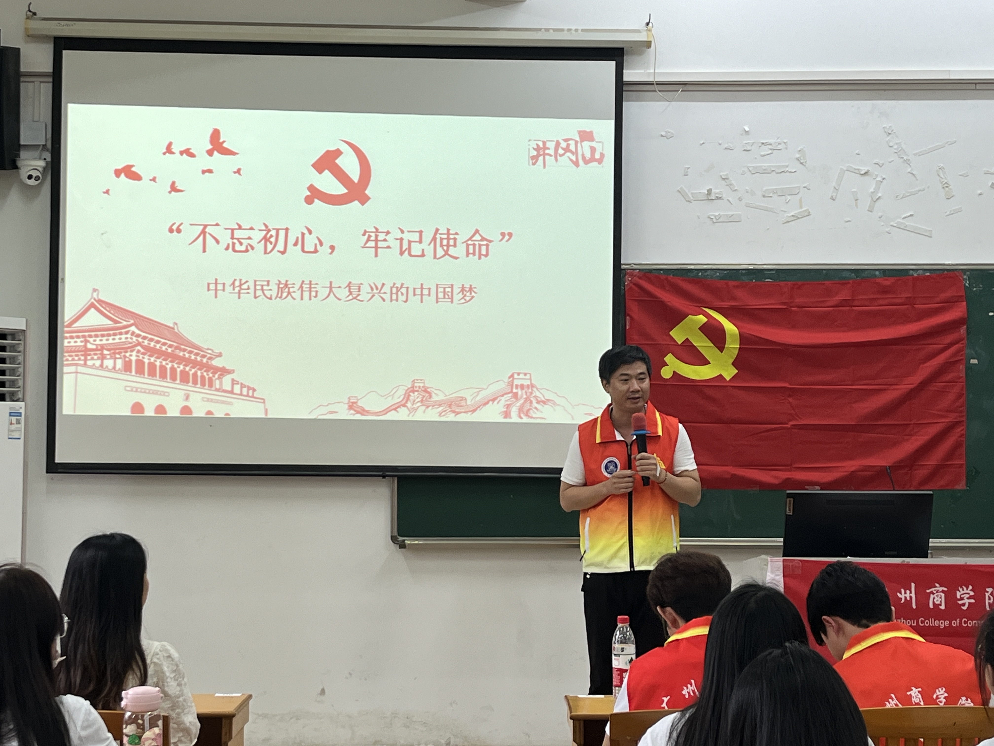 永利集团3044欢迎你