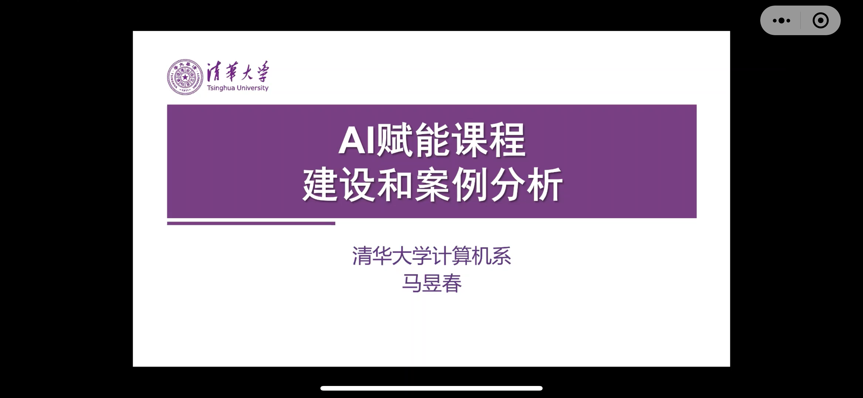 永利集团3044欢迎你
