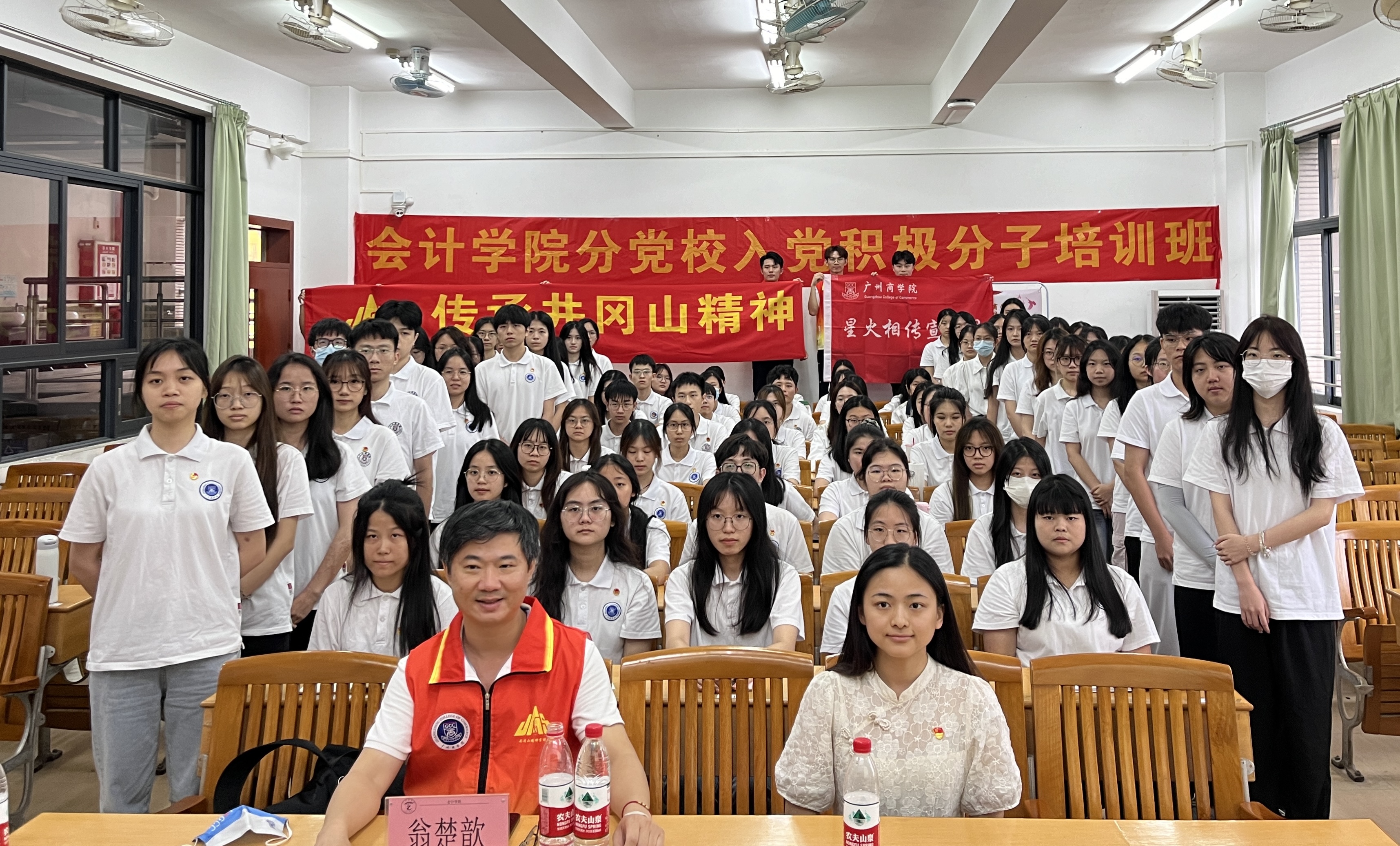 永利集团3044欢迎你