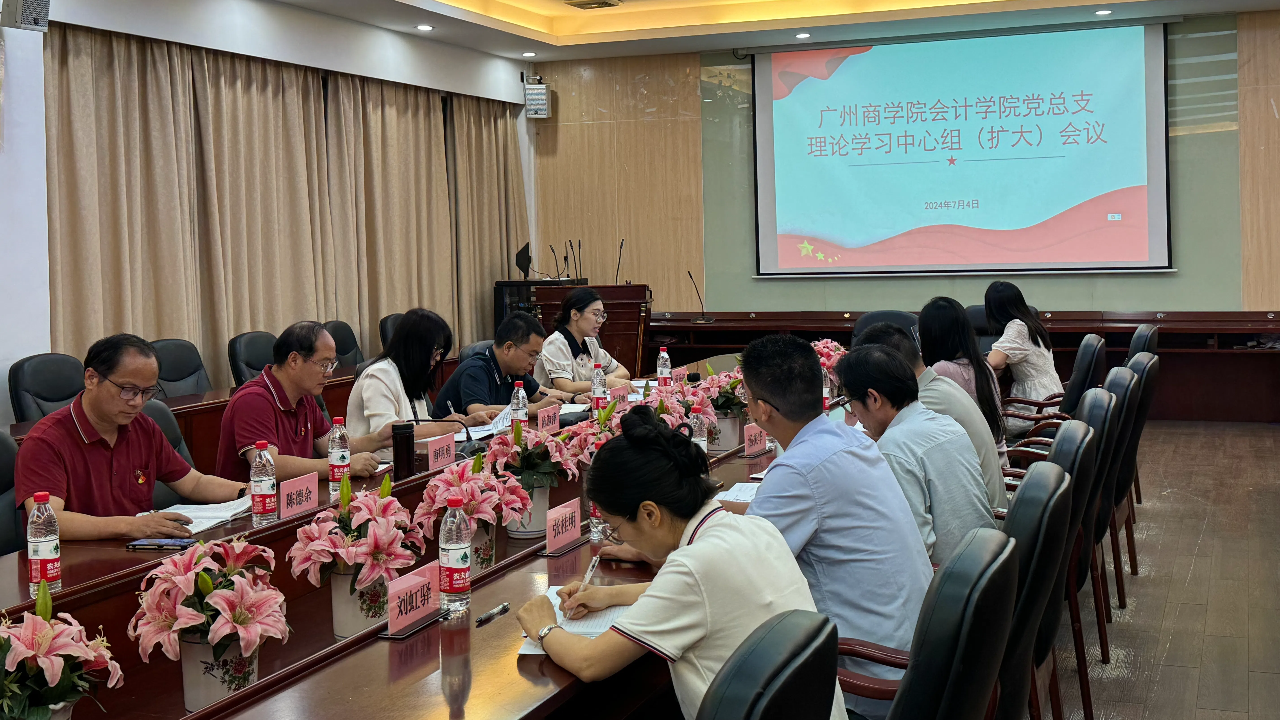 永利集团3044欢迎你