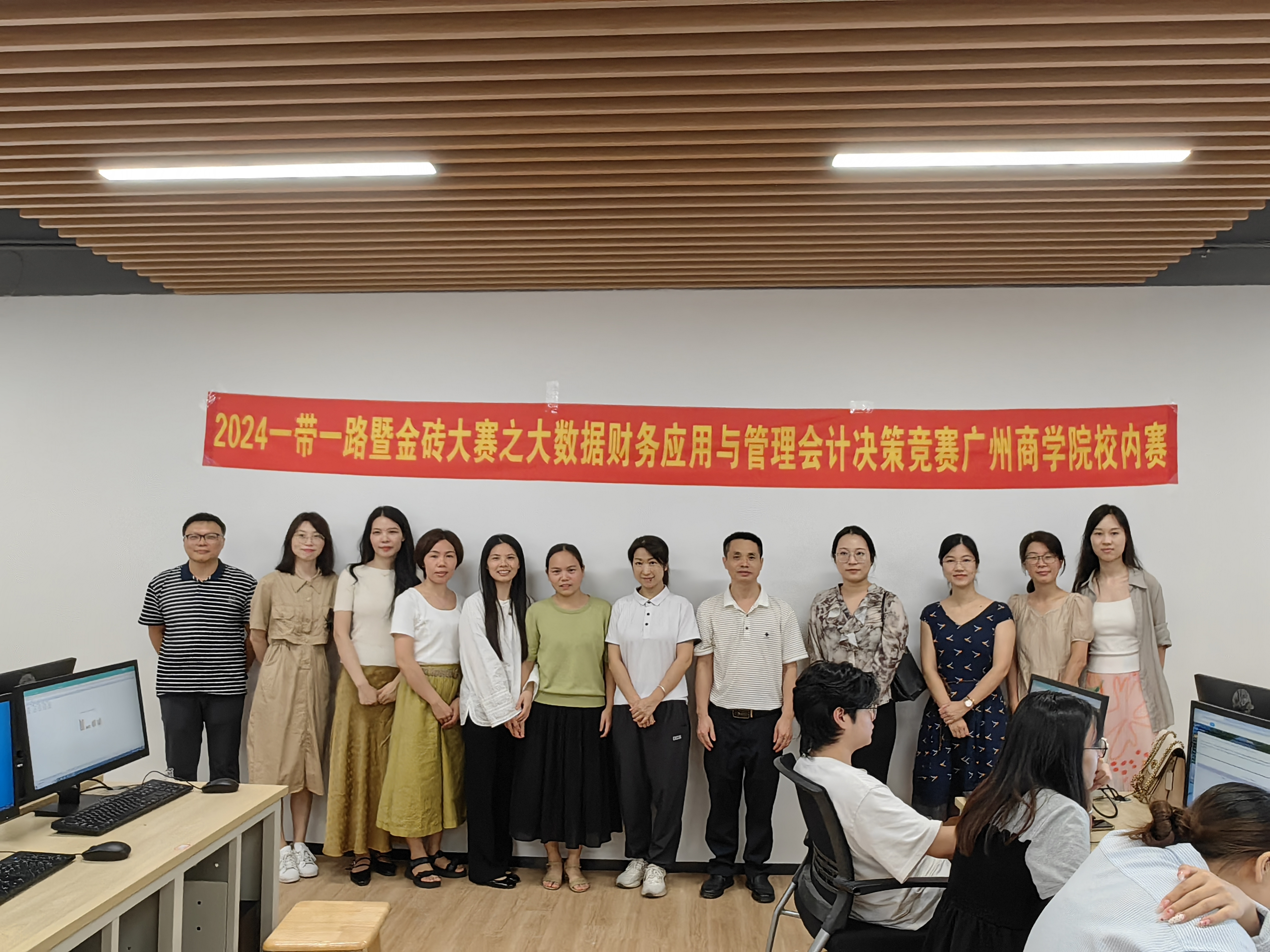 永利集团3044欢迎你