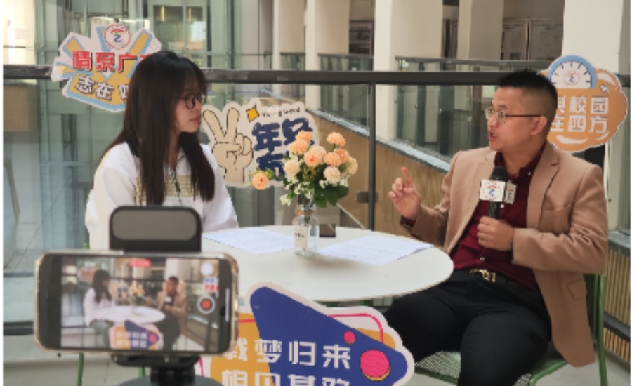 永利集团3044欢迎你