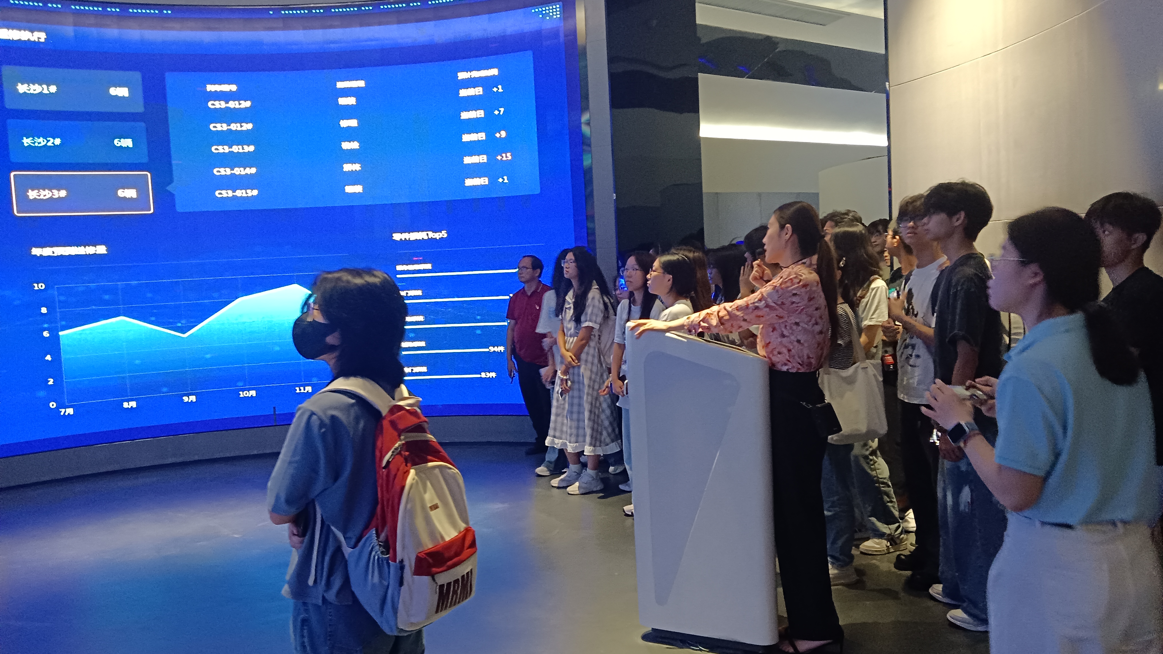 永利集团3044欢迎你