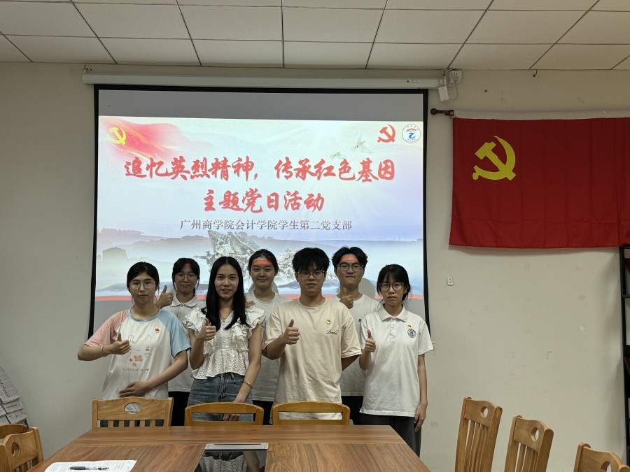 永利集团3044欢迎你